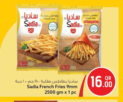 available at سفاري هايبر ماركت in قطر - الوكرة