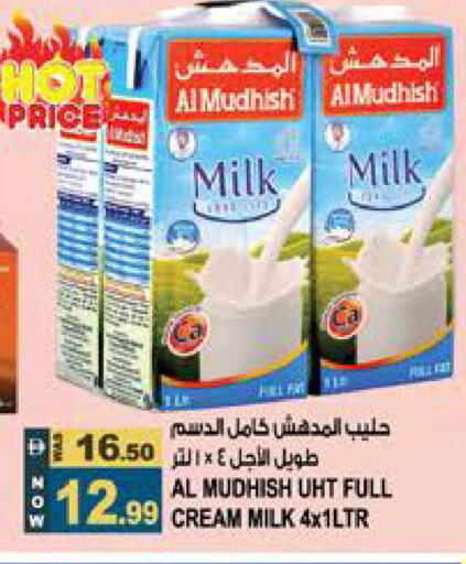 available at Hashim Hypermarket in UAE - Sharjah / Ajman