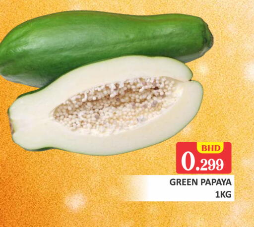 Papaya available at طلال ماركت in البحرين