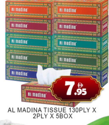 available at Lucky Center in UAE - Sharjah / Ajman