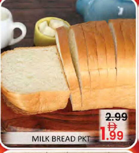 available at Al Madina  in UAE - Dubai