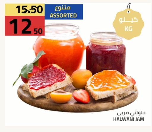 available at أسواق أسترا in مملكة العربية السعودية, السعودية, سعودية - تبوك