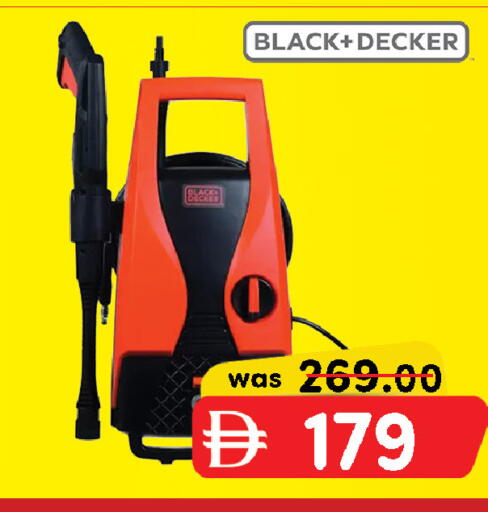 available at K.M Hypermarket in UAE - Abu Dhabi