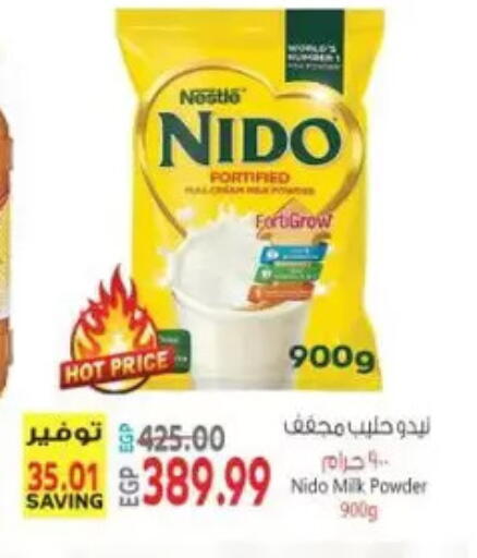 available at El.Husseini supermarket  in Egypt - Cairo