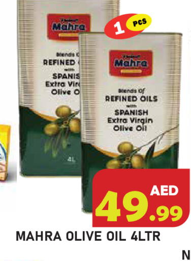 available at Baniyas Spike  in UAE - Ras al Khaimah