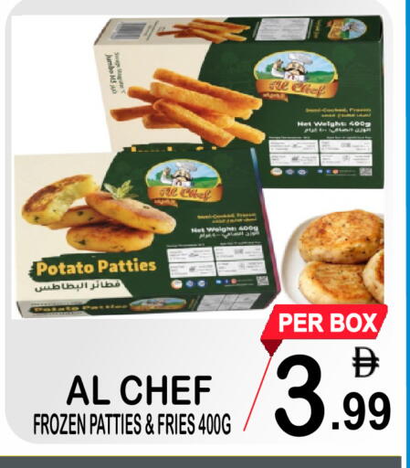 Potato available at Friday Center in UAE - Dubai