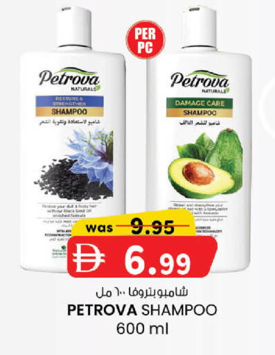available at K.M Hypermarket in UAE - Abu Dhabi