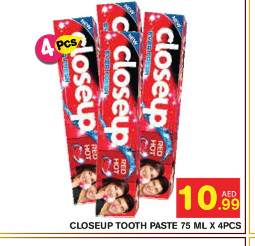 available at Baniyas Spike  in UAE - Abu Dhabi