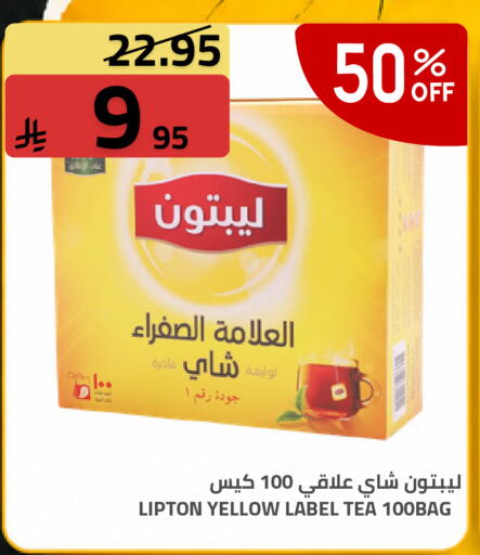 available at أسواق أسترا in مملكة العربية السعودية, السعودية, سعودية - تبوك