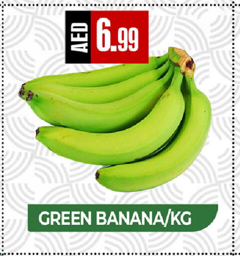 Banana available at  RIVIERA SUPERMARKET L.L.C in UAE - Abu Dhabi