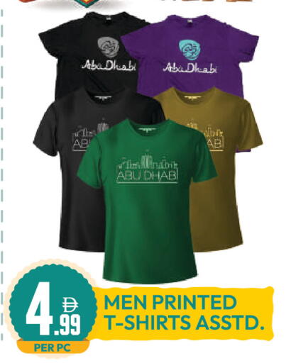 available at Dream Land in UAE - Dubai