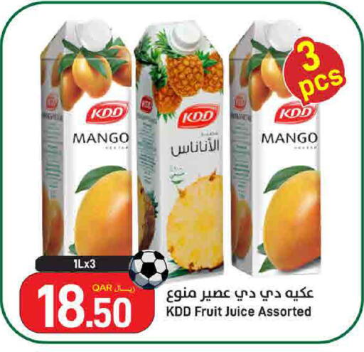 Mango available at ســبــار in قطر - الوكرة