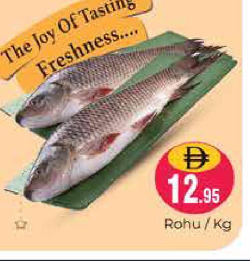 available at Pasons Hypermarket in UAE - Dubai