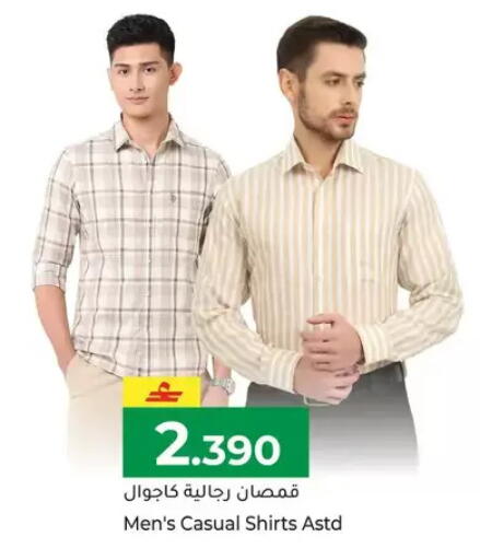 available at مكة هايبر ماركت in عُمان - مسقط‎