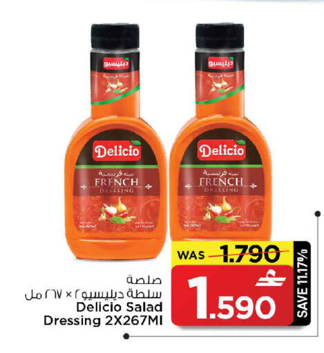 available at MARK & SAVE in Oman - Muscat