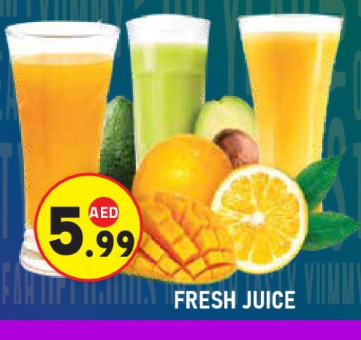 available at Baniyas Spike  in UAE - Abu Dhabi