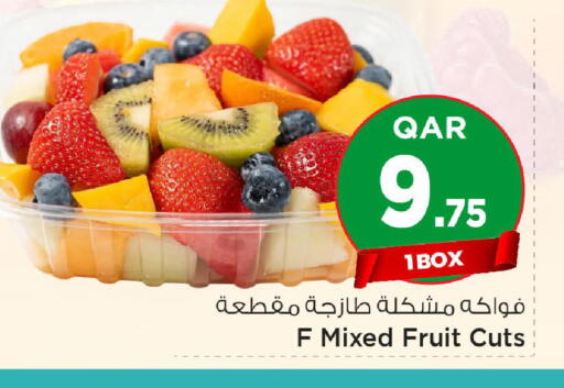 available at مارك & سيف in قطر - الضعاين