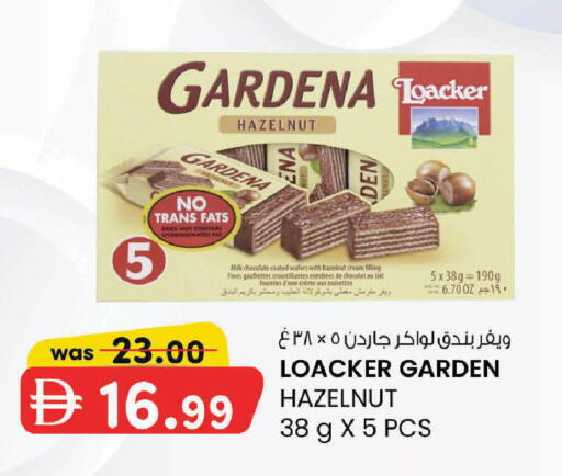 available at K M Trading  in UAE - Fujairah