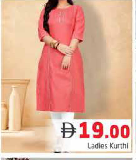 available at Pasons Hypermarket in UAE - Dubai