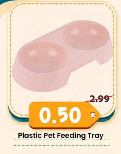 available at مارك & سيف in الإمارات العربية المتحدة , الامارات - أبو ظبي