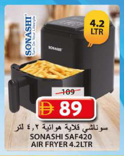 available at Grand Hyper Market in UAE - Sharjah / Ajman