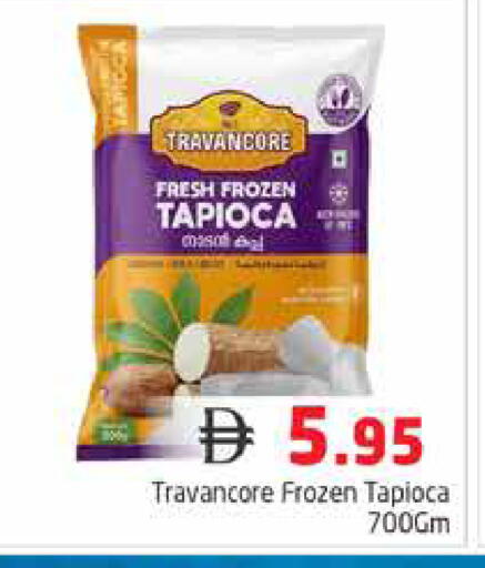 available at Pasons Hypermarket in UAE - Dubai