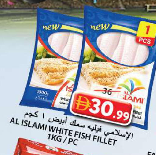 available at Grand Hyper Market in UAE - Sharjah / Ajman