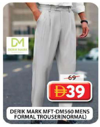 available at Grand Hyper Market in UAE - Dubai