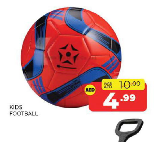 available at Al Madina  in UAE - Sharjah / Ajman