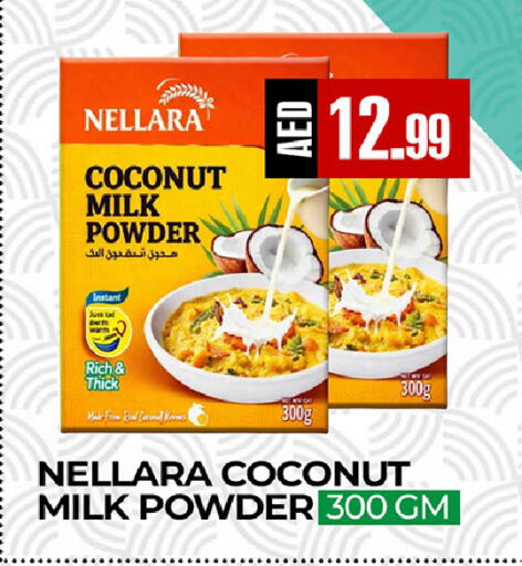 Coconut available at  RIVIERA SUPERMARKET L.L.C in UAE - Abu Dhabi