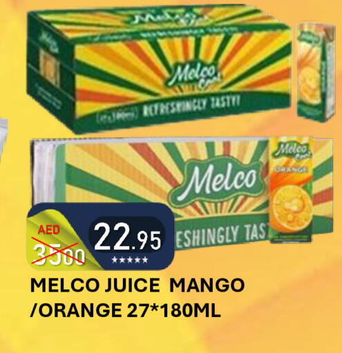 Mango Orange available at رويال جلف هايبرماركت in الإمارات العربية المتحدة , الامارات - أبو ظبي