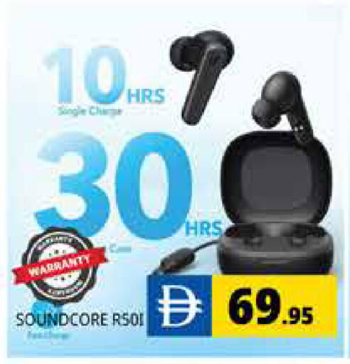 available at Pasons Hypermarket in UAE - Dubai