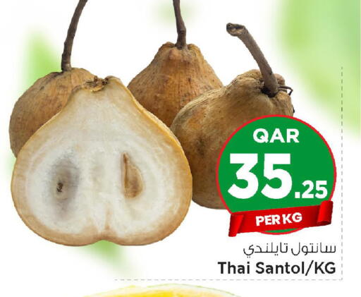 Santol available at Mark & Save  in Qatar - Doha