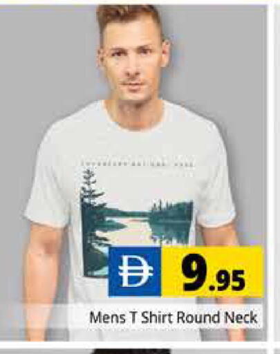 available at Pasons Hypermarket in UAE - Dubai
