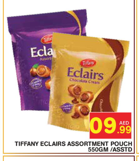 available at Baniyas Spike  in UAE - Abu Dhabi