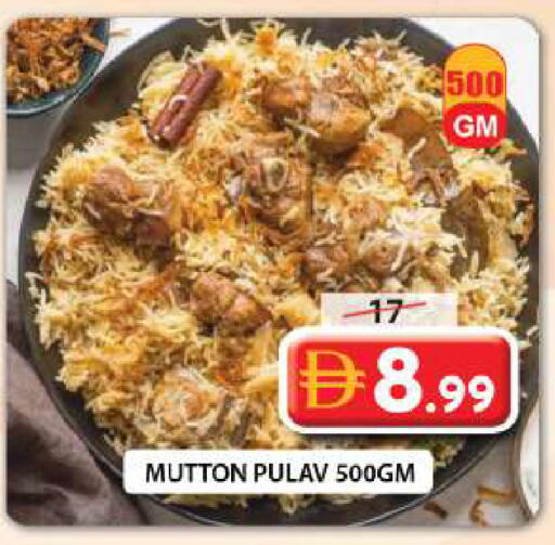 available at Grand Hyper Market in UAE - Sharjah / Ajman