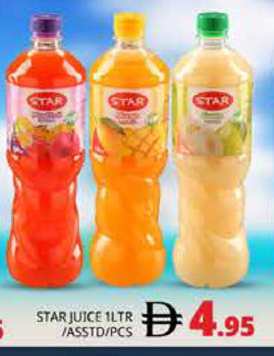 available at Pasons Hypermarket in UAE - Dubai