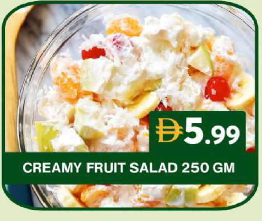 available at Grand Hyper Market in UAE - Dubai
