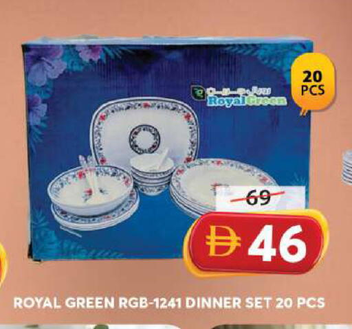 available at Grand Hyper Market in UAE - Dubai