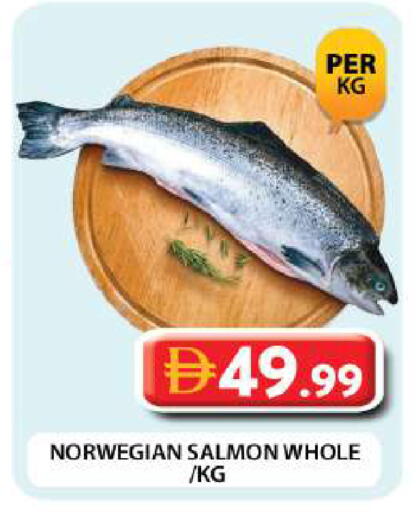available at Grand Hyper Market in UAE - Dubai