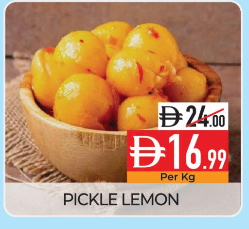 Lemon available at Delice Supermarket in UAE - Abu Dhabi