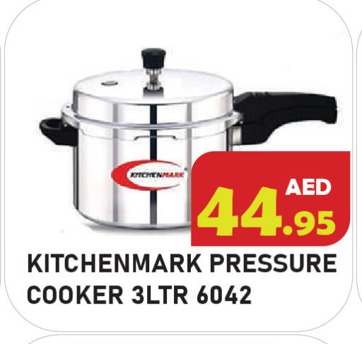 available at Baniyas Spike  in UAE - Abu Dhabi