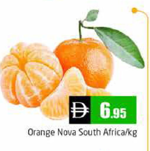 Orange from South Africa available at Pasons Hypermarket in UAE - Dubai