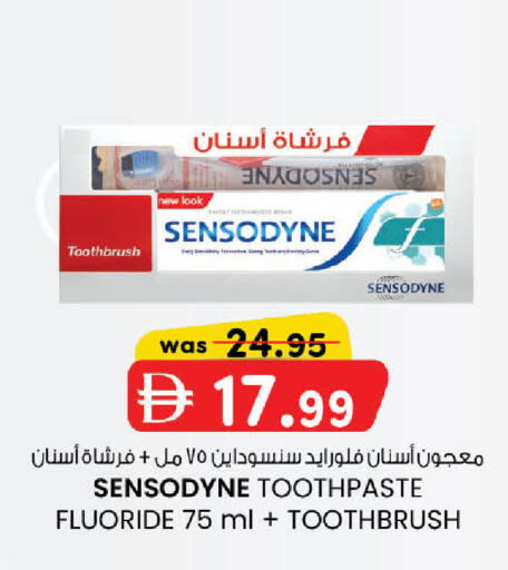 available at K.M Hypermarket in UAE - Abu Dhabi