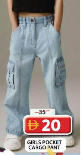 available at Grand Hyper Market in UAE - Sharjah / Ajman