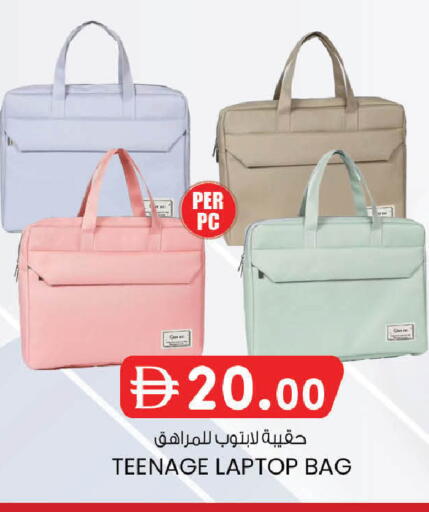 available at الصفا in الإمارات العربية المتحدة , الامارات - ٱلْعَيْن‎