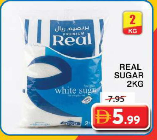 available at Grand Hyper Market in UAE - Sharjah / Ajman