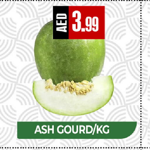 available at  RIVIERA SUPERMARKET L.L.C in UAE - Abu Dhabi