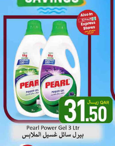 Pear available at ســبــار in قطر - الوكرة