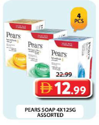 available at Grand Hyper Market in UAE - Dubai